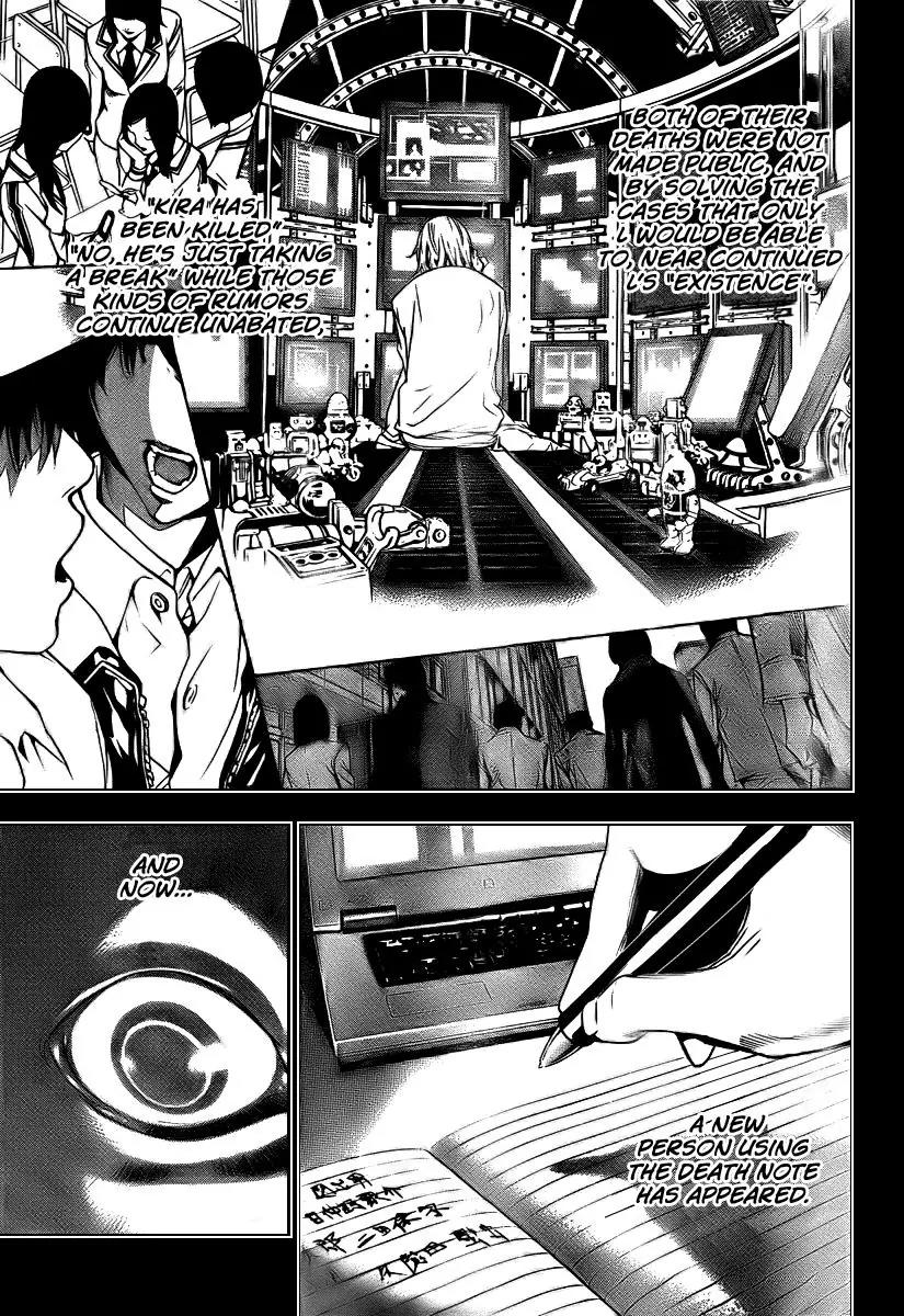 Death Note, Chapter 109 image 04